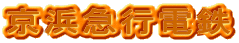 ���l�}�s�d�S