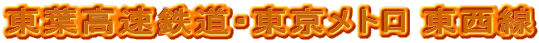 ���t�����S���E�������g�� ������ 