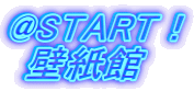@START�I  �ǎ���